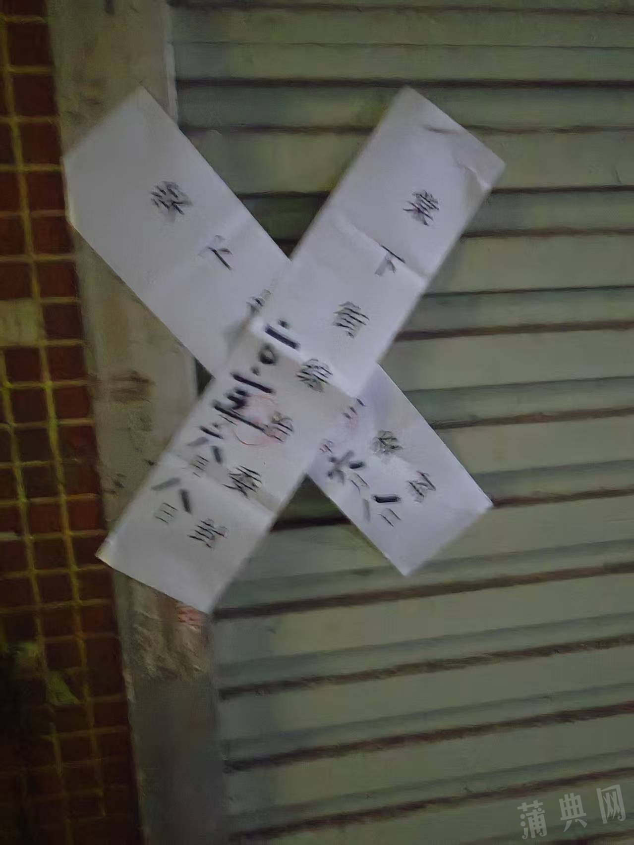 mmexport1749451622177.jpg