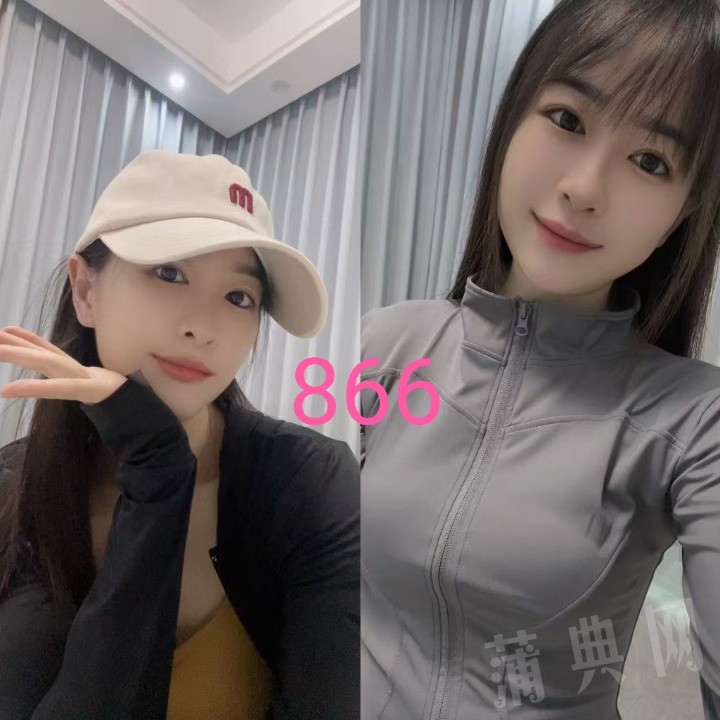 MEITU_20241213_205146633.jpg