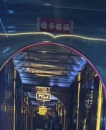 嫩嫩嫩嫩嫩～索索索索索的低CD妹妹
