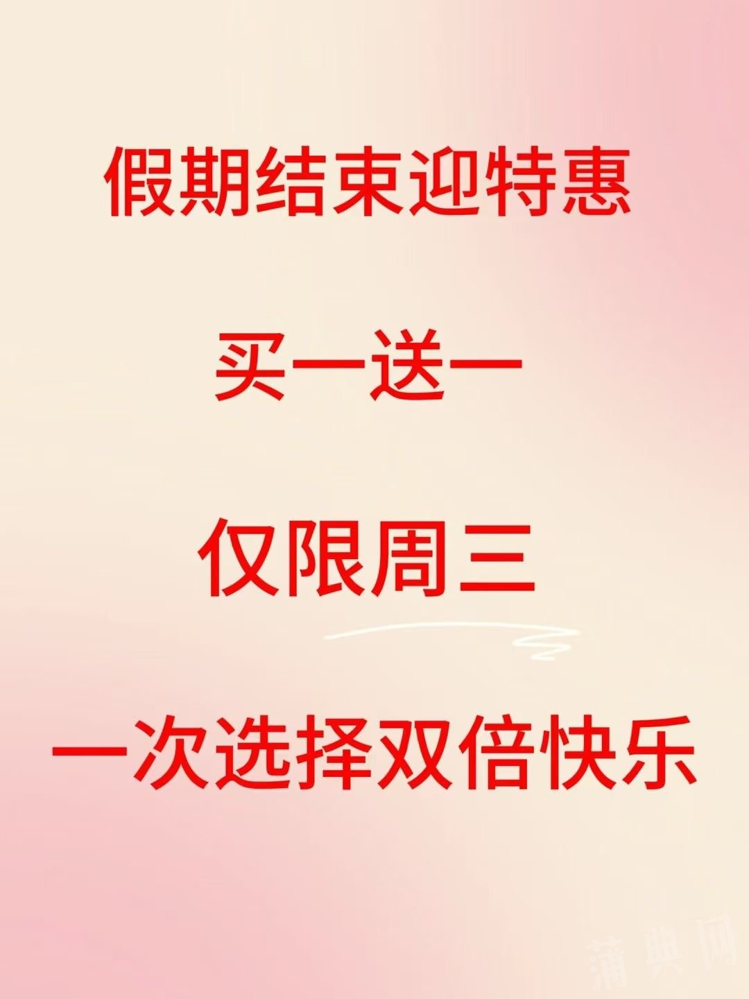 d0648fd22b8b4cf154da9972bde48864.jpeg